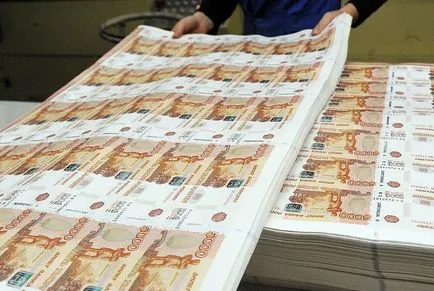 Про програму докапіталізації банків