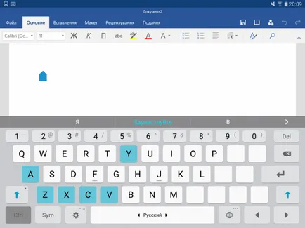 Досвід використання планшета samsung galaxy tab s2 9 (досвід використання galaxy tab s2 9.7) Досвід використання планшета samsung galaxy tab s2 9