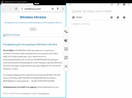 Досвід використання планшета samsung galaxy tab s2 9 (досвід використання galaxy tab s2 9.7) Досвід використання планшета samsung galaxy tab s2 9
