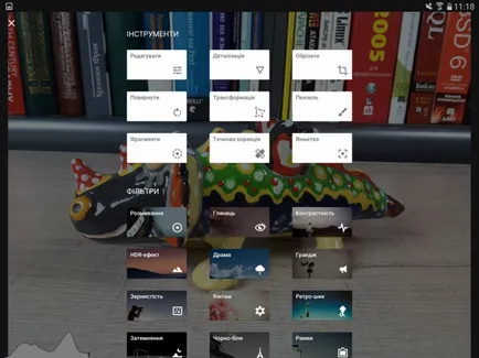 Досвід використання планшета samsung galaxy tab s2 9 (samsung) Досвід використання планшета samsung galaxy tab s2 9