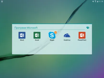 Досвід використання планшета samsung galaxy tab s2 9 (galaxy) Досвід використання планшета samsung galaxy tab s2 9