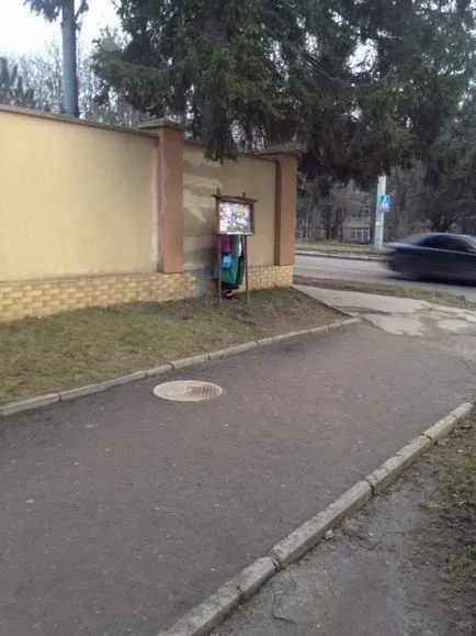 Вони просто думали, що їх ніхто не бачить - сторінка 4 з 4 (бачить) Вони просто думали, що їх ніхто не бачить - сторінка 4 з 4