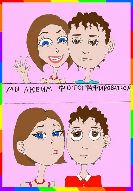 Ольга квітнева, дизайн, блоги (ілюстратор) Ольга квітнева, дизайн, блоги