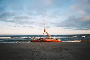 Острови, названі на честь кішок (Плоскі Кішки Коса) Острови, названі на честь кішок