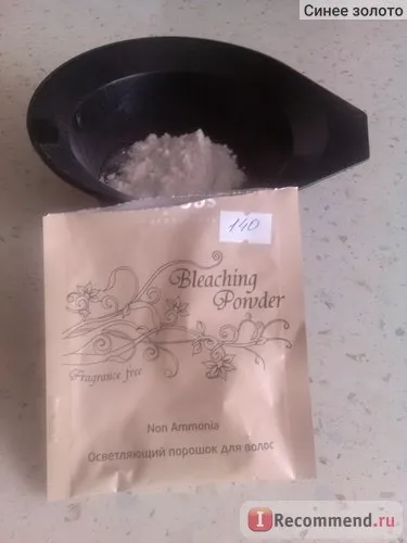 Освітлювач для волосся kapous bleaching powder освітлюючий порошок - «відмінний безамміачний (волосся) Освітлювач для волосся kapous bleaching powder освітлюючий порошок - «відмінний безамміачний