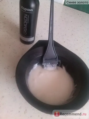 Освітлювач для волосся kapous bleaching powder освітлюючий порошок - «відмінний безамміачний (освітлювач) Освітлювач для волосся kapous bleaching powder освітлюючий порошок - «відмінний безамміачний