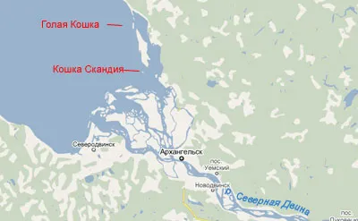 Острови, названі на честь кішок (кішок) Острови, названі на честь кішок