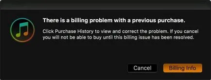 Помилка - there is a billing problem with a previous purchase - як виправити