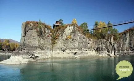 Острів Патмос на Алтаї (острів) Острів Патмос на Алтаї