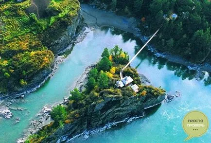 Острів Патмос на Алтаї (Патмос Алтай) Острів Патмос на Алтаї