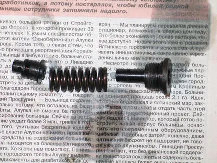 Звіт ремонт ГТЦ (головного гальмівного циліндра) - ходова частина - primera club (ремонт) Звіт ремонт ГТЦ (головного гальмівного циліндра) - ходова частина - primera club