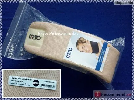 Ортопедія шина-воротник типу шанца - «застосування коміра шанца orto при шийному остеохондрозі (типу) Ортопедія шина-воротник типу шанца - «застосування коміра шанца orto при шийному остеохондрозі