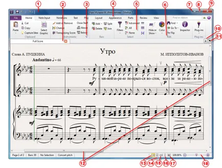Основи роботи з нотно-графічним редактором sibelius 7, публікація в збірнику міжнародної (вікна quick start) Основи роботи з нотно-графічним редактором sibelius 7, публікація в збірнику міжнародної