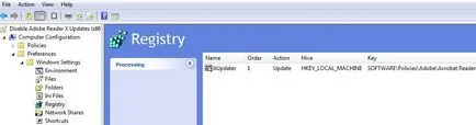 Відключаємо оновлення adobe reader x за допомогою групових політик, windows для системних