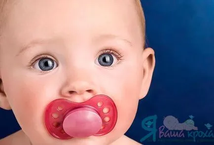 Відучує від пустушки, мітки комаровский, як, відучити