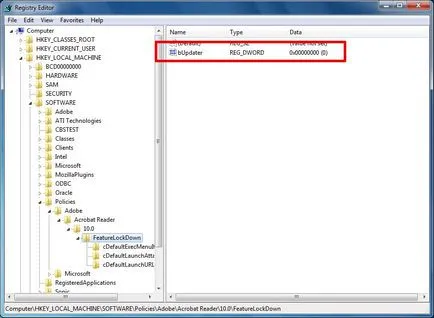 Відключаємо оновлення adobe reader x за допомогою групових політик, windows для системних