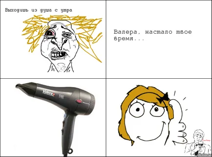 Звідки мем - валера настав твій час, memepedia (наркоман павлик валера) Звідки мем - валера настав твій час, memepedia