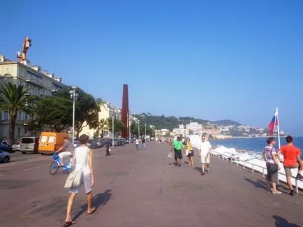 Відпочинок в Ніцці (nice france) (відпочинок) Відпочинок в Ніцці (nice france)