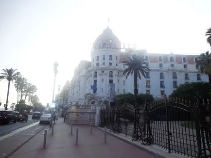 Відпочинок в Ніцці (nice france) (відпочинок в Ніцці) Відпочинок в Ніцці (nice france)