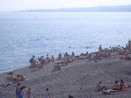 Відпочинок в Ніцці (nice france) (відпочинок в Ніцці) Відпочинок в Ніцці (nice france)