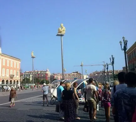 Відпочинок в Ніцці (nice france) (nice) Відпочинок в Ніцці (nice france)