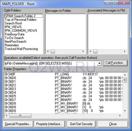 Outlook відправляє неіснуючі листи
