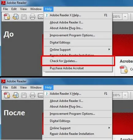 Відключаємо оновлення adobe reader x за допомогою групових політик, windows для системних