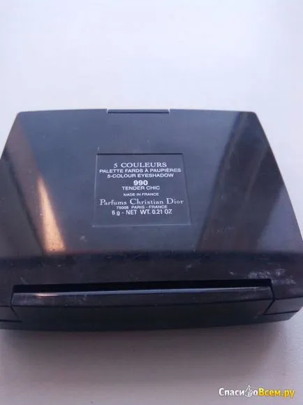 Відгук про тіні для повік christian dior 5-colour eyeshadow №990 tender chic тіні christian dior - (eyeshadow) Відгук про тіні для повік christian dior 5-colour eyeshadow №990 tender chic тіні christian dior -