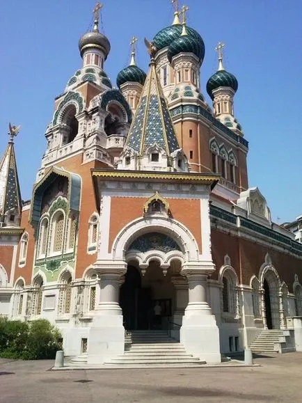 Відпочинок в Ніцці (nice france) (nice) Відпочинок в Ніцці (nice france)