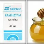 Парова ванночка для обличчя в домашніх умовах користь, як робити, рецепти, від прищів, зморшок, для (умовах) Парова ванночка для обличчя в домашніх умовах користь, як робити, рецепти, від прищів, зморшок, для