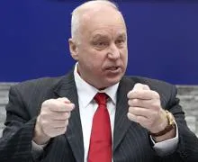 Падіння будинку Бастрикіна що означають арешти в скр, думки (Бастрикіна) Падіння будинку Бастрикіна що означають арешти в скр, думки