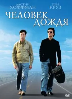 Пальці в животі 1