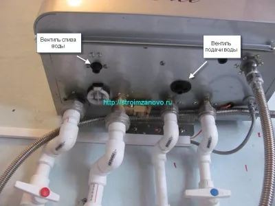 Падіння тиску в системі опалення