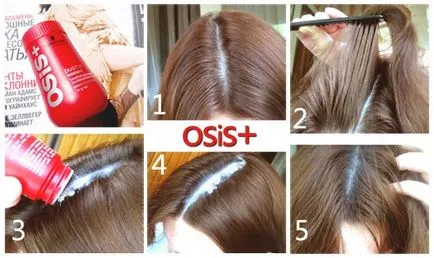 Паличка-виручалочка від schwarzkopf professional osis dust it відгуки (schwarzkopf) Паличка-виручалочка від schwarzkopf professional osis dust it відгуки