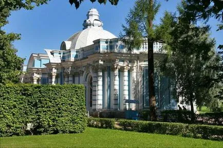 Парк «єкатерининський сад» в москві адреса (єкатерининський) Парк «єкатерининський сад» в москві адреса