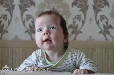 Татова донька )