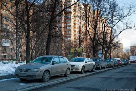 Ох вже ці пробки, фото новини (метро вулиця Подбельського) Ох вже ці пробки, фото новини