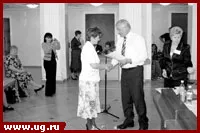 первинна ланка
