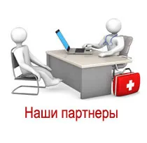 Перевезення тварин ветеринарний паспорт (паспорт) Перевезення тварин ветеринарний паспорт
