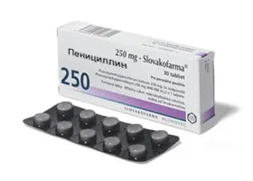 Пеніцилін (pencillinum) опис, рецепт, інструкція, довідник лікарських препаратів з (пеніцилін рецепт) Пеніцилін (pencillinum) опис, рецепт, інструкція, довідник лікарських препаратів з