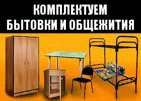 Рукавички спеціальні, хімічно стійкі (хімічно стійкі) Рукавички спеціальні, хімічно стійкі