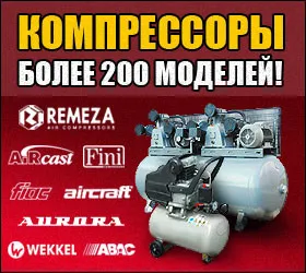 Рукавички спеціальні, хімічно стійкі (рукавички спеціальні) Рукавички спеціальні, хімічно стійкі