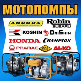 Рукавички спеціальні, хімічно стійкі (рукавички спеціальні) Рукавички спеціальні, хімічно стійкі