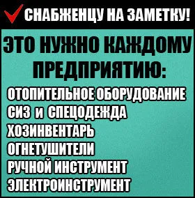 Рукавички спеціальні, хімічно стійкі (хімічно стійкі) Рукавички спеціальні, хімічно стійкі