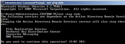 Перенесення бази даних active directory, windows для системних адміністраторів (бази) Перенесення бази даних active directory, windows для системних адміністраторів