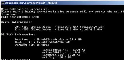 Перенесення бази даних active directory, windows для системних адміністраторів (даних) Перенесення бази даних active directory, windows для системних адміністраторів