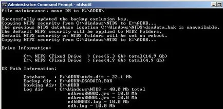 Перенесення бази даних active directory, windows для системних адміністраторів (active) Перенесення бази даних active directory, windows для системних адміністраторів