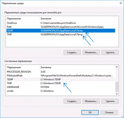 Перенесення тимчасових файлів на інший диск в windows, поради на всі випадки життя (тимчасових) Перенесення тимчасових файлів на інший диск в windows, поради на всі випадки життя