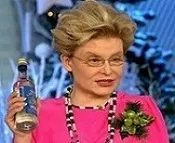 Пивне серце, синдром баварського пивного серця (пивного) Пивне серце, синдром баварського пивного серця