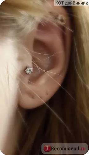 Пірсинг козелка (трагус) - «найніжніший і жіночний пірсинг трагус (tragus piercing) - просто (tragus) Пірсинг козелка (трагус) - «найніжніший і жіночний пірсинг трагус (tragus piercing) - просто